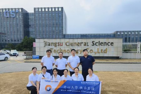 Gripower Tire Team Strengthens Cooperation with General Science through Factory Tour in Wuxi