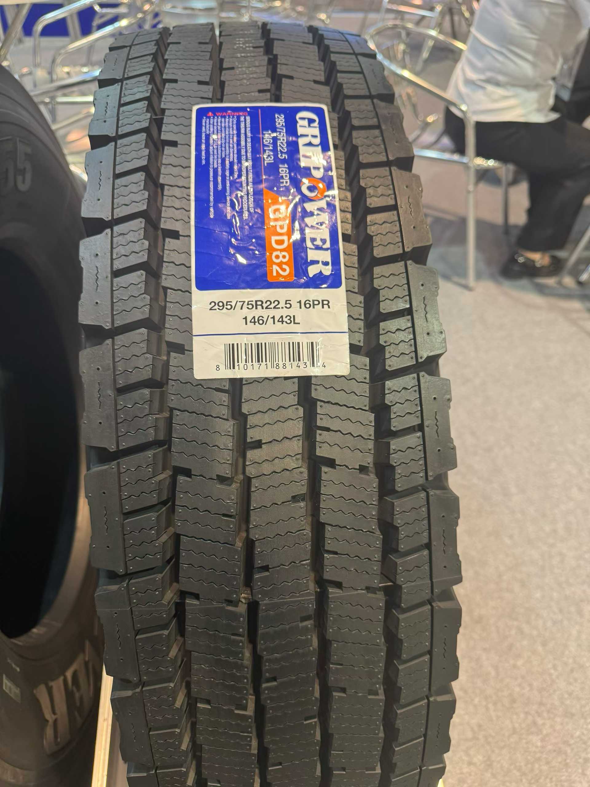 微信图片_2025-11-05_093713_677