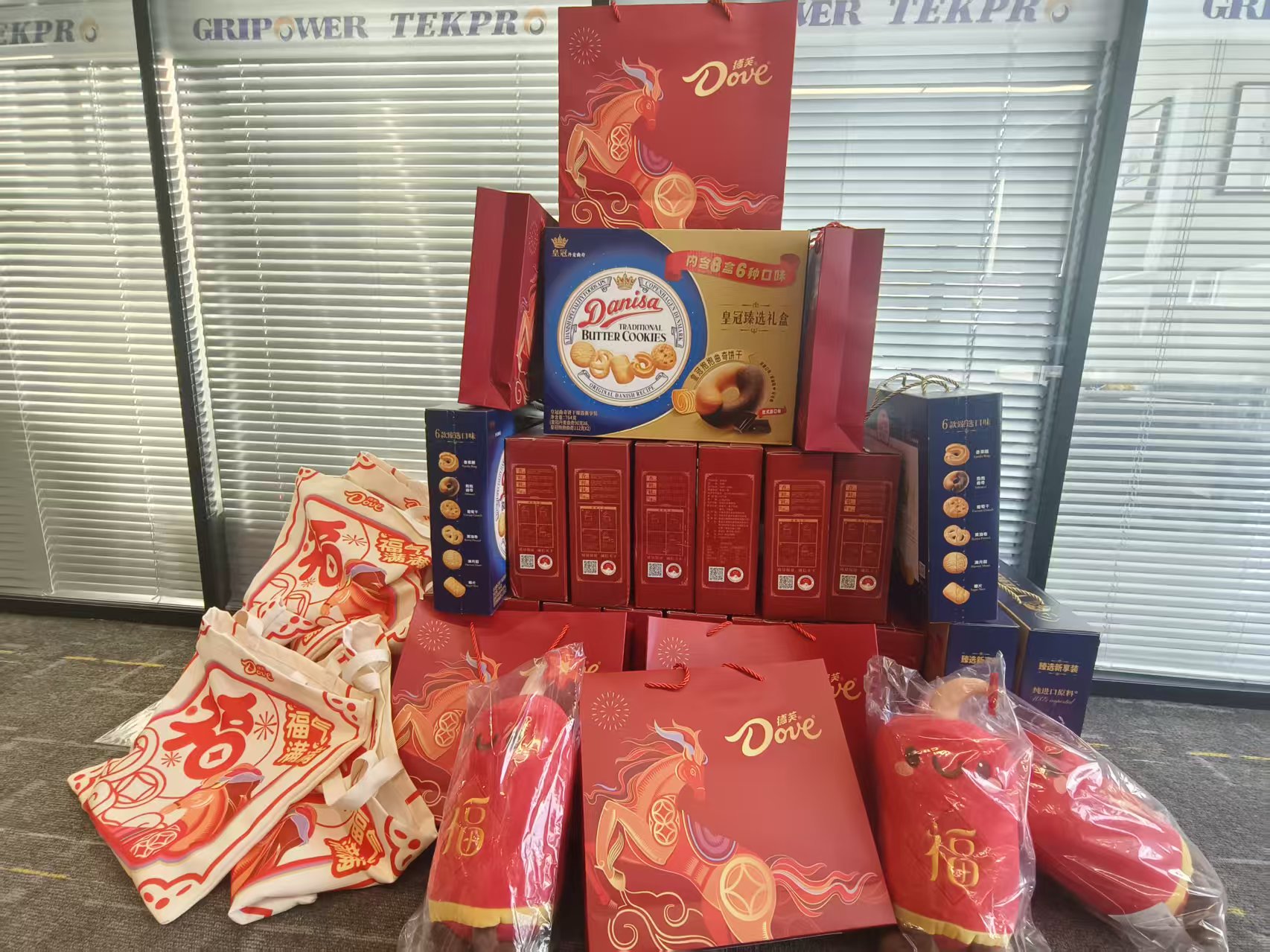 微信图片_20260209082503_2261_3